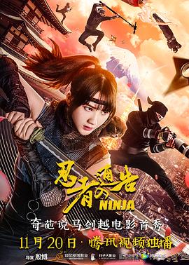 性色av香蕉一区二区