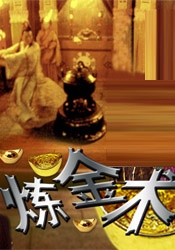 性色av香蕉一区二区