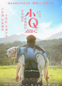 性色av香蕉一区二区